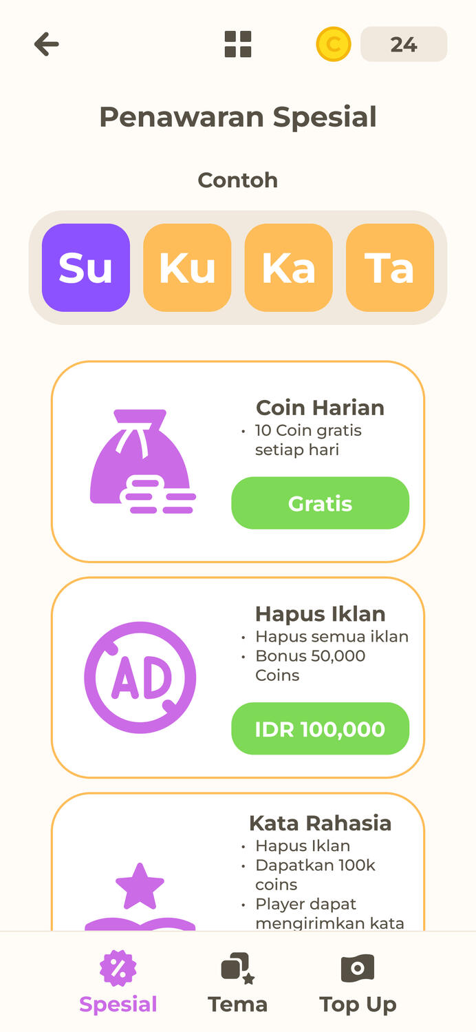 Shop Offer